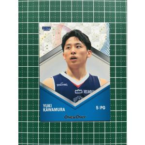 横山琉人】エポック ホースレーシングカード 2023 〜下半期総集編