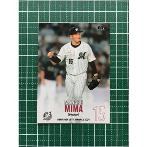 ☆BBM 2024 ベースボールカード #M06 佐々木朗希［千葉ロッテ