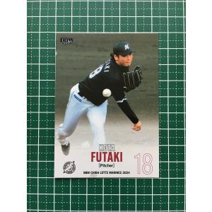 ☆BBM 2024 ベースボールカード #M06 佐々木朗希［千葉ロッテ