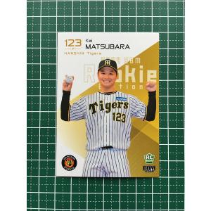 BBM 2014 ルーキーエディションクラシック 阿部慎之助 07 レギュラー