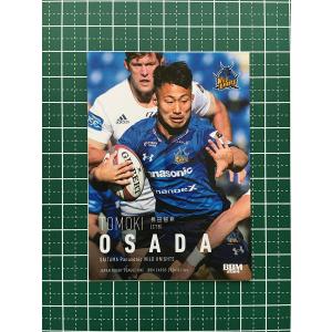 ☆遊戯王 LIMITED PACK STAMP EDITION #LPST-JP003 青眼の白龍／ブルー