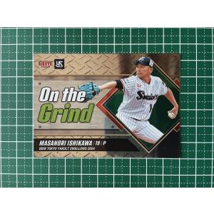 12 【湯浅京己】2023 Topps WBC World Baseball Classic Team Samurai