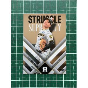 ☆TOPPS MLB 2021 STADIUM CLUB CHROME #37 大谷翔平／SHOHEI OHTANI