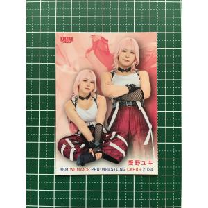 BBM 2024 女子プロレスカード　新品未開封 BBM 2024 女子プロレスカード 新品未開封ボックス シュリンク付