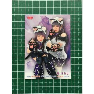 ★BBM 2024 女子プロレスカード #087 猫はるな［東京女子プロレス］レギュラーカード「現役選手」★