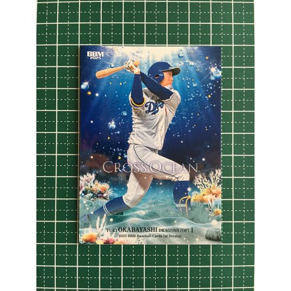 ★BBM 2025 1st バージョン #CO17 岡林勇希［中日ドラゴンズ］レギュラーカード「CR...