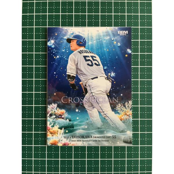 ★BBM 2025 1st バージョン #CO18 細川成也［中日ドラゴンズ］レギュラーカード「CR...