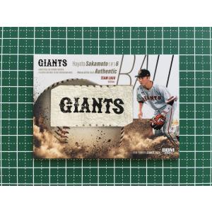 ★BBM 2025 ベースボールカード #M7 坂本勇人［読売ジャイアンツ／巨人］メモラビリアカード ボール ロゴ版 5枚限定「3/5」★