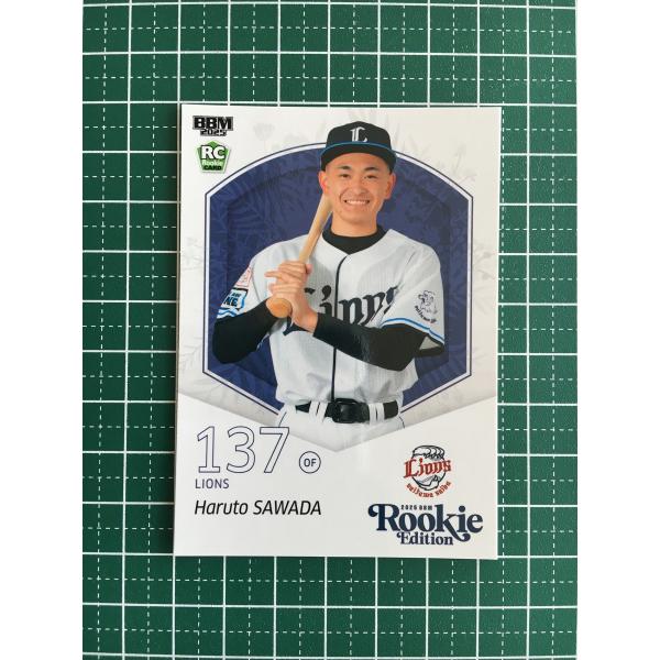 ★BBM 2025 ルーキーエディション #120 澤田遥斗［埼玉西武ライオンズ／京都国際高］レギュ...