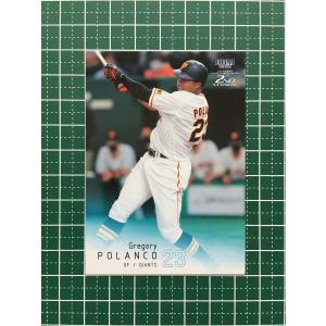 ☆BBM 2022 プロ野球 2nd バージョン #FP06 濱家隆一［芸人