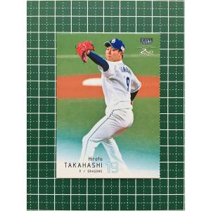 ☆BBM 2022 プロ野球 2nd バージョン #FP05 せいや［芸人／霜降り明星