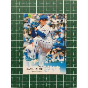 ☆BBM 2022 プロ野球 2nd バージョン #FP05 せいや［芸人／霜降り明星