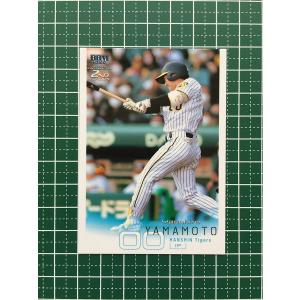 ☆TOPPS NPB 2023 #15 浅野翔吾［読売ジャイアンツ／巨人］ベース