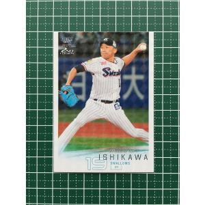 ☆BBM 2022 プロ野球 2nd バージョン #FP05 せいや［芸人／霜降り明星