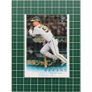 18カルビープロ野球チップス第3弾 #187 鳥谷敬 : スポーツカードミント