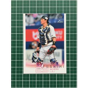 ☆BBM 2022 プロ野球 2nd バージョン #FP05 せいや［芸人／霜降り明星