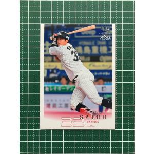 BBM2003 日本ハムファイターズ レギュラーカード No.125 ソレイタ