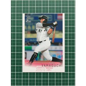 ☆BBM 2023 1st バージョン #005 山本由伸［オリックス・バファローズ