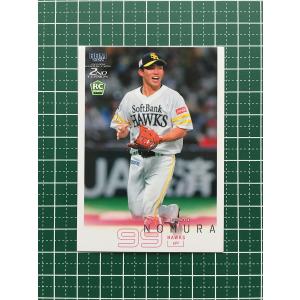 ☆BBM 2022 プロ野球 2nd バージョン #FP06 濱家隆一［芸人