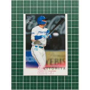 濱家隆一 （かまいたち）BBM 2022 2ND 始球式 直筆サインカード 濱家隆一 （かまいたち）BBM 2022 2ND 始球式 直筆サインカード