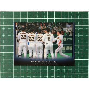 ☆BBM 2022 プロ野球 2nd バージョン #FP05 せいや［芸人／霜降り明星