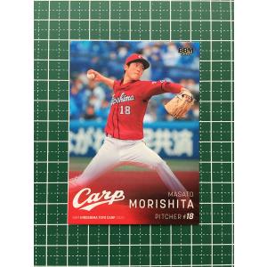プロ野球カード厚紙(大) 下敷 71jlMGmuTlL._AC_SY200_QL15_.jpg