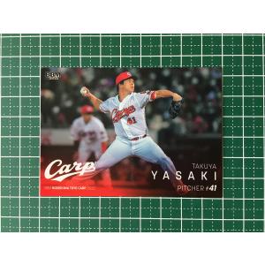 プロ野球カード　服部受弘　永久欠番　レア 8 【服部受弘】BBM 2011 中日ドラゴンズ75周年記念カード