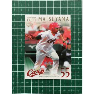 大迫敬介/サンフレッチェ広島】2023 Topps Jリーグ フラッグシップ