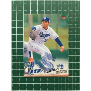 ☆BBM 2024 プロ野球 90周年カード 90th #053 ランディ・バース［阪神