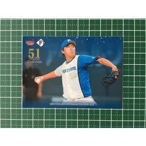 ☆BBM 2022 プロ野球 ベースボールカード #NS6 野村佑希［北海道日本