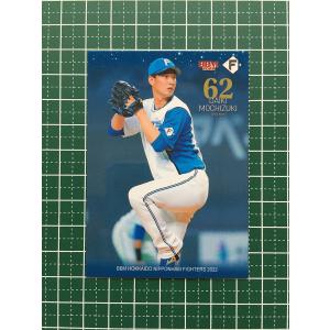 プロ野球カード 2022 ☆BBM 2022 プロ野球 ベースボールカード #NS6 野村佑希［北海道日本