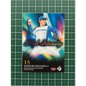 ☆TOPPS NPB 2023 #15 浅野翔吾［読売ジャイアンツ／巨人］ベース