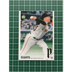 ☆BBM 2022 プロ野球 ベースボールカード #G69 桑田真澄［読売