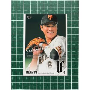 ☆BBM 2023 ベースボールカード #G70 坂本勇人［読売ジャイアンツ
