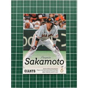 【非売品】坂本勇人 等身大タペストリー 2025年版 読売ジャイアンツ 非売品】坂本勇人 等身大タペストリー 2025年版 読売