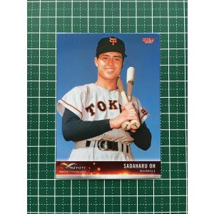 119 【衣笠祥雄/広島東洋カープ】2024 BBM プロ野球90周年カード