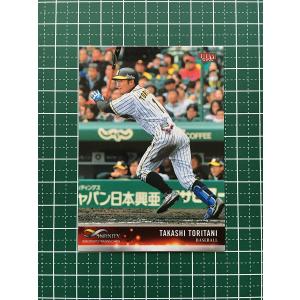 78 【長池徳二/阪急ブレーブス】2018BBM FUSION レギュラー [記録の
