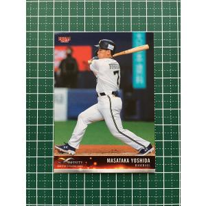 ☆ドリームオーダー 2025 プレミアムブースター 侍ジャパン #PB01-SJ26