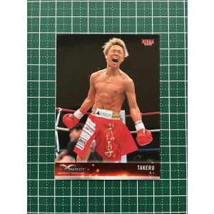 ☆BBM 2025 DREAM 高校野球女子選抜 VS イチロー選抜 KOBE CHIBEN #02