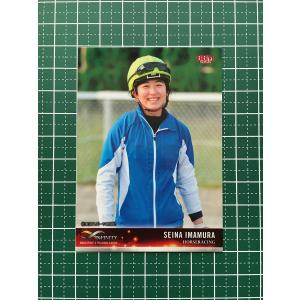 遊戯王オフィシャルカードゲーム デュエルモンスターズ 遊戯王カード
