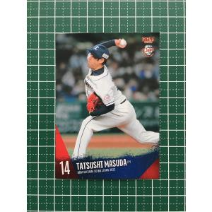 ☆BBM 2022 プロ野球 ベースボールカード #HO1 隅田知一郎［埼玉西武