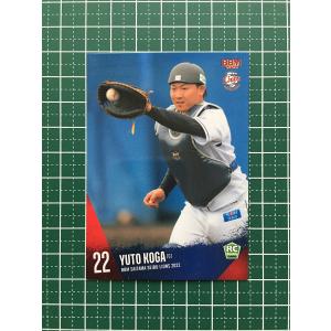 ☆BBM 2022 プロ野球 ベースボールカード #HO1 隅田知一郎［埼玉西武