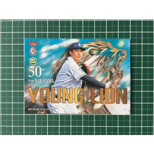 ヴァイスシュヴァルツ ヴァイスシュヴァルツブラウ うたの☆プリンス