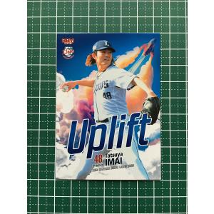 SSL-7 【筒香嘉智/横浜DeNAベイスターズ】2025 Topps NPB Stadium Club