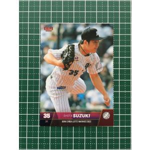 ☆BBM 2022 プロ野球 ベースボールカード #SA3 佐々木朗希［千葉ロッテ