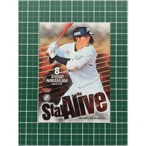 ☆BBM 2022 プロ野球 ベースボールカード #SA3 佐々木朗希［千葉ロッテ