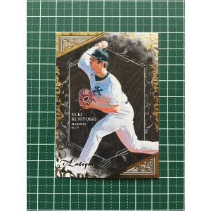 ☆BBM 2022 プロ野球 ベースボールカード #SA3 佐々木朗希［千葉ロッテ