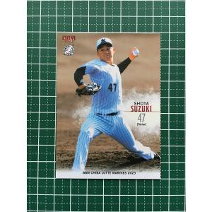 八九寺 真宵(パラレル)〔SR〕【赤】(UA42BT/MGS-1-088) 〈物語シリーズ