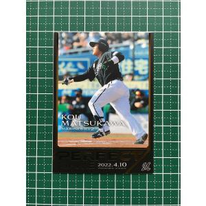 ☆BBM 2022 プロ野球 佐々木朗希 PERFECT GAME #06 佐々木朗希／6回表