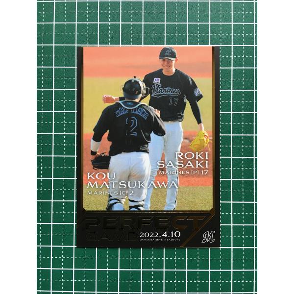 ★BBM 2022 プロ野球 佐々木朗希 PERFECT GAME #17 佐々木朗希／松川虎生／最...